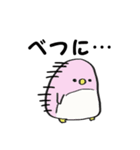 もったりペンギン（個別スタンプ：18）