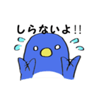 もったりペンギン（個別スタンプ：21）