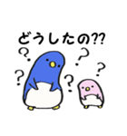 もったりペンギン（個別スタンプ：23）