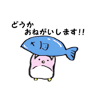 もったりペンギン（個別スタンプ：24）