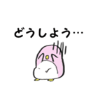 もったりペンギン（個別スタンプ：26）