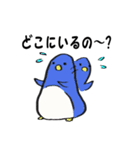 もったりペンギン（個別スタンプ：27）