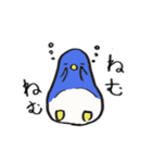 もったりペンギン（個別スタンプ：30）