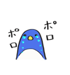 もったりペンギン（個別スタンプ：31）