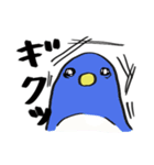 もったりペンギン（個別スタンプ：38）