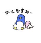もったりペンギン（個別スタンプ：40）