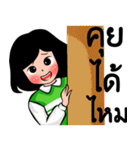 deejai naka（個別スタンプ：4）