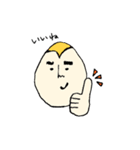 たまご父さん（個別スタンプ：1）