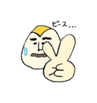 たまご父さん（個別スタンプ：4）