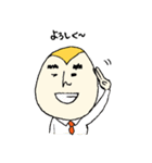 たまご父さん（個別スタンプ：11）