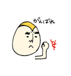 たまご父さん（個別スタンプ：12）