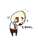 たまご父さん（個別スタンプ：13）