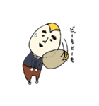 たまご父さん（個別スタンプ：14）
