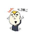 たまご父さん（個別スタンプ：15）