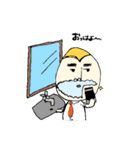 たまご父さん（個別スタンプ：19）