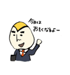 たまご父さん（個別スタンプ：22）