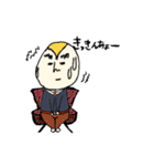 たまご父さん（個別スタンプ：24）