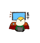たまご父さん（個別スタンプ：26）
