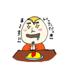 たまご父さん（個別スタンプ：31）