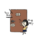たまご父さん（個別スタンプ：32）