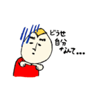 たまご父さん（個別スタンプ：35）