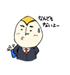 たまご父さん（個別スタンプ：36）