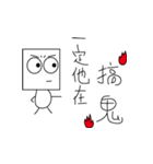 LifeStory（個別スタンプ：31）