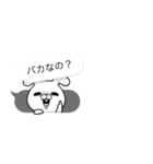 吹き出し接続詞（毒舌うさこ）（個別スタンプ：39）