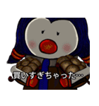 ピータのスタンプ（個別スタンプ：5）