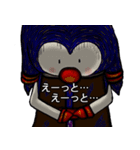 ピータのスタンプ（個別スタンプ：6）