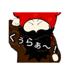ピータのスタンプ（個別スタンプ：11）