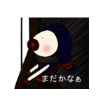 ピータのスタンプ（個別スタンプ：24）
