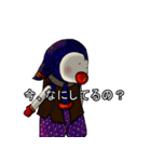 ピータのスタンプ（個別スタンプ：26）
