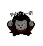ピータのスタンプ（個別スタンプ：38）