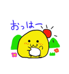 黄色丸（個別スタンプ：1）