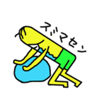 にょろゴースト（個別スタンプ：7）