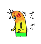 にょろゴースト（個別スタンプ：9）