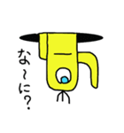 にょろゴースト（個別スタンプ：10）