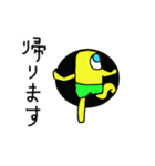 にょろゴースト（個別スタンプ：11）