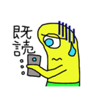 にょろゴースト（個別スタンプ：13）