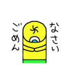 にょろゴースト（個別スタンプ：15）