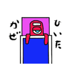 にょろゴースト（個別スタンプ：19）