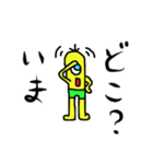 にょろゴースト（個別スタンプ：23）