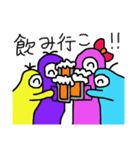 にょろゴースト（個別スタンプ：24）
