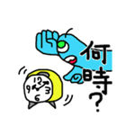にょろゴースト（個別スタンプ：26）