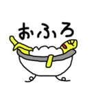 にょろゴースト（個別スタンプ：29）