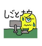 にょろゴースト（個別スタンプ：34）