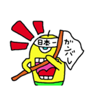 にょろゴースト（個別スタンプ：36）