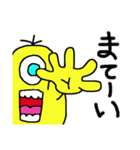 にょろゴースト（個別スタンプ：39）