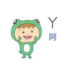 The FrogMan coming 3（個別スタンプ：25）